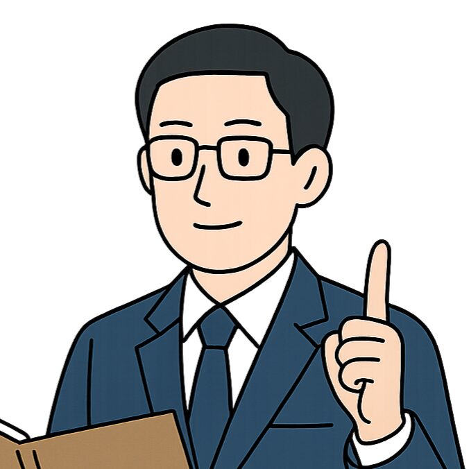 記事監修ナビのアバター